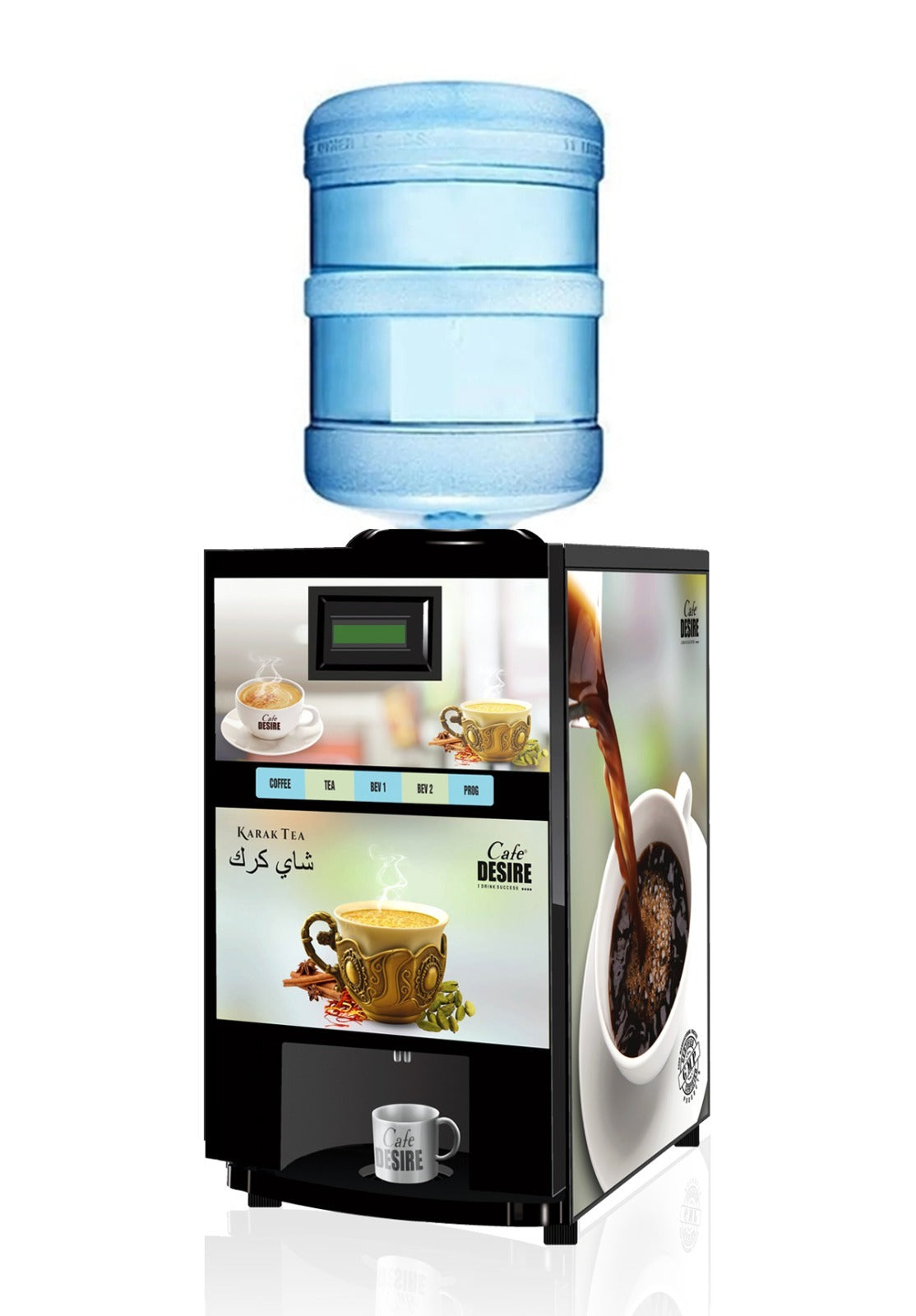 Quadra Option Vending Machine - 2 Lane